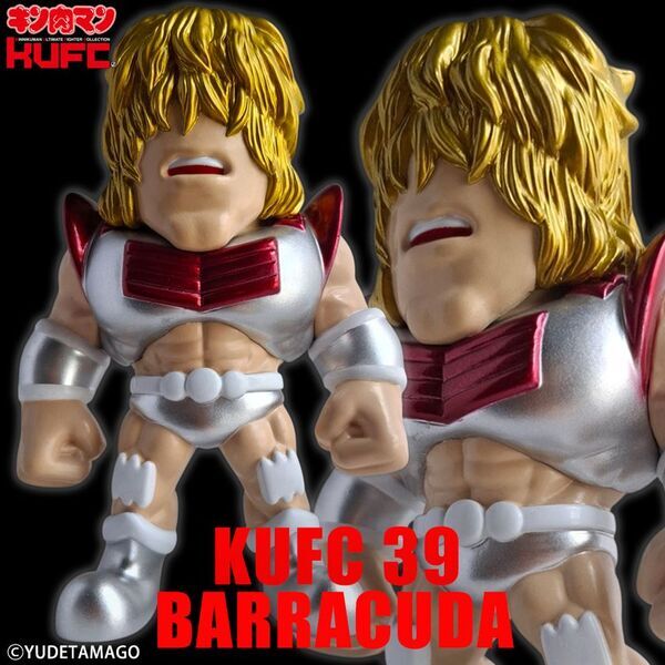 コミックス累計発行部数8,500万部の国民的人気漫画『キン肉マン』より“ロビンマスク”のソフビフィギュアを10月24日(金)20:00より販売開始