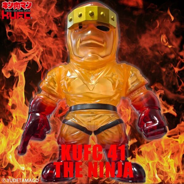 コミックス累計発行部数8,500万部の国民的人気漫画『キン肉マン』より“ロビンマスク”のソフビフィギュアを10月24日(金)20:00より販売開始