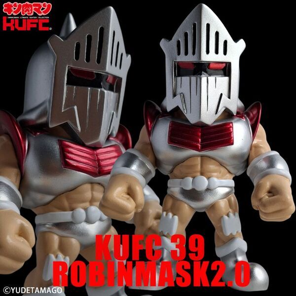 コミックス累計発行部数8,500万部の国民的人気漫画『キン肉マン』より“ロビンマスク”のソフビフィギュアを10月24日(金)20:00より販売開始