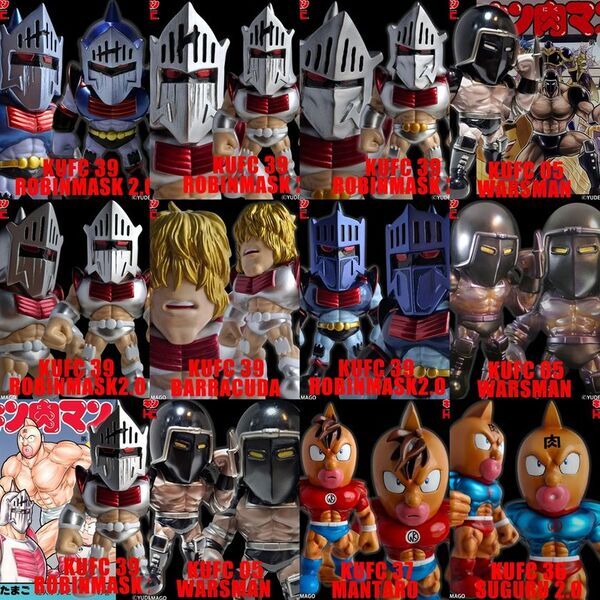 コミックス累計発行部数8,500万部の国民的人気漫画『キン肉マン』より“ロビンマスク”のソフビフィギュアを10月24日(金)20:00より販売開始