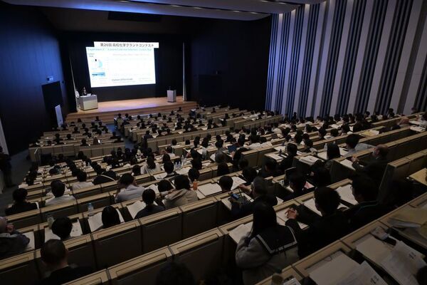 第20回高校化学グランドコンテスト、「文部科学大臣賞」は東京都立日比谷高等学校が受賞