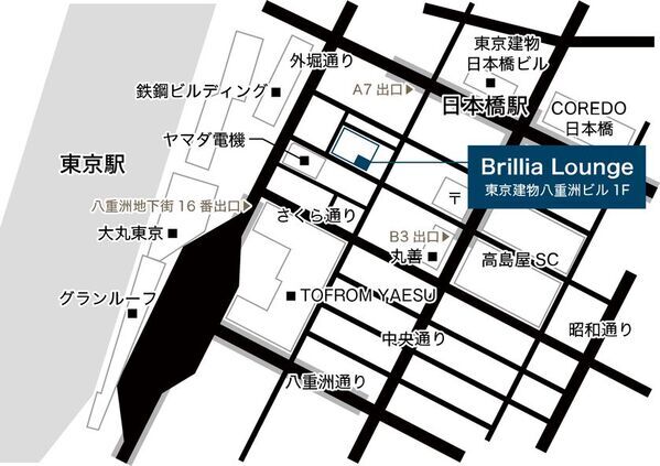 次世代アーティストを応援する公募展「Brillia Art Award Cube 2026」2025年10月28日(火)より作品募集開始