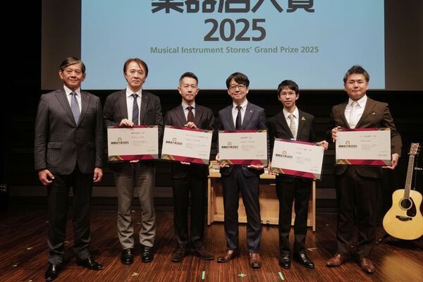 全国の楽器店員がお薦めする楽器、プレイヤーを選ぶ「楽器店大賞 2025」大賞が決定！