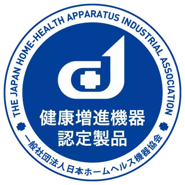 24時間リカバリーウェア「ReD」　新商品 リカバリーソックス11月5日(水)より発売決定！