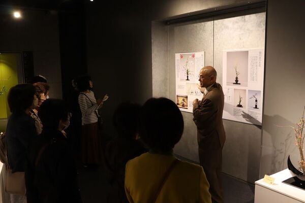 「いけばな龍生展　植物の貌2025」11月21日～24日 渋谷で開催　会期中同時開催の ＜龍生展2025　プレミアムナイトツアー～花展の夜を、贅沢に愉しむ特別ツアー～＞ 詳細も決定