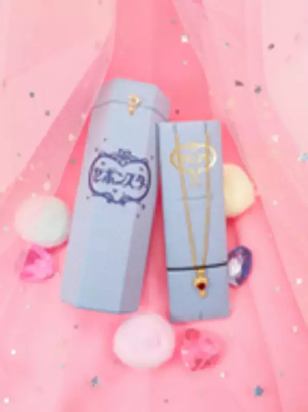 本物の宝石を携えて―　#C-pla×KARATZカプセルトイ版「大人のセボンスター ハートキーペンダント」限定販売