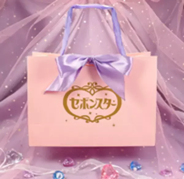 本物の宝石を携えて―　#C-pla×KARATZカプセルトイ版「大人のセボンスター ハートキーペンダント」限定販売