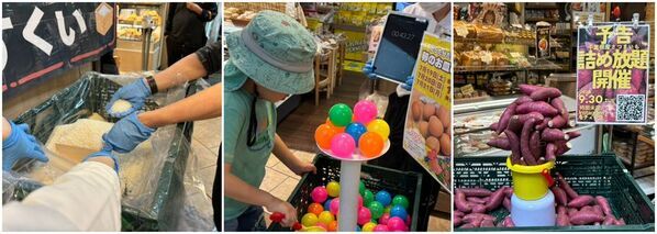 ペリエマルシェ西船橋　開店4周年！地元の旬と感謝を詰め込んだ「4周年祭」を開催