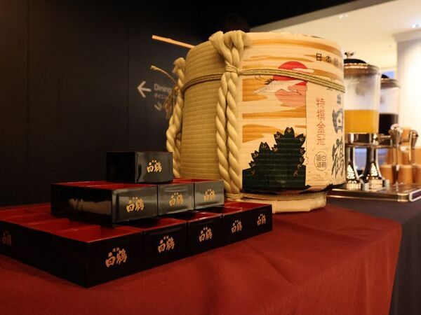 「リーベルホテル大阪」新春の始まりを華やかに！～LIBER NEW YEAR EVENT 2026～開催！