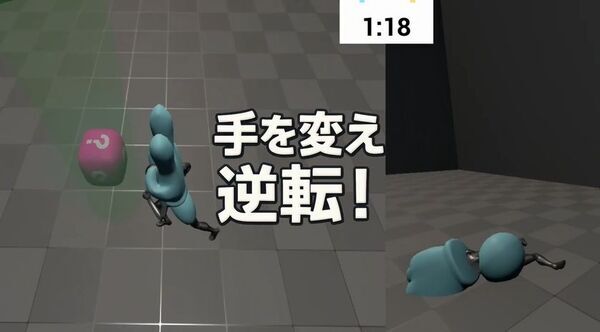 東京工芸大学　芸術学部ゲーム学科 山根雄飛さんが日本最大のゲーム開発者会議 CEDEC2025でインタラクティブセッション オーディエンス賞で1位を受賞