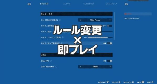 東京工芸大学　芸術学部ゲーム学科 山根雄飛さんが日本最大のゲーム開発者会議 CEDEC2025でインタラクティブセッション オーディエンス賞で1位を受賞
