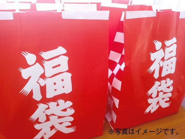 “道の駅木更津うまくたの里”で、《2025年 8周年祭》を開催！10月30日(木)～11月3日(月・祝)は、“8”にまつわるお得なイベントが目白押し！