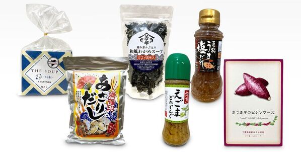 “道の駅木更津うまくたの里”で、《2025年 8周年祭》を開催！10月30日(木)～11月3日(月・祝)は、“8”にまつわるお得なイベントが目白押し！