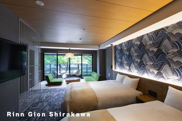 【Rinn】Instagramフォロワー1万人突破記念キャンペーン開催～Rinn全施設を対象に日頃の感謝を込めて～