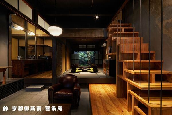 【Rinn】Instagramフォロワー1万人突破記念キャンペーン開催～Rinn全施設を対象に日頃の感謝を込めて～