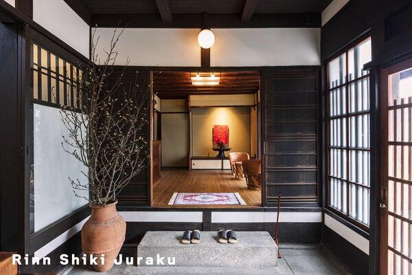 【Rinn】Instagramフォロワー1万人突破記念キャンペーン開催～Rinn全施設を対象に日頃の感謝を込めて～