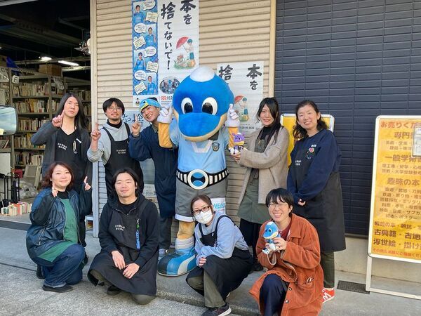 古本買取の東京書房がグランツリー武蔵小杉のイベント会場にて「しおり作り」ワークショップを11月9日(日)に開催！