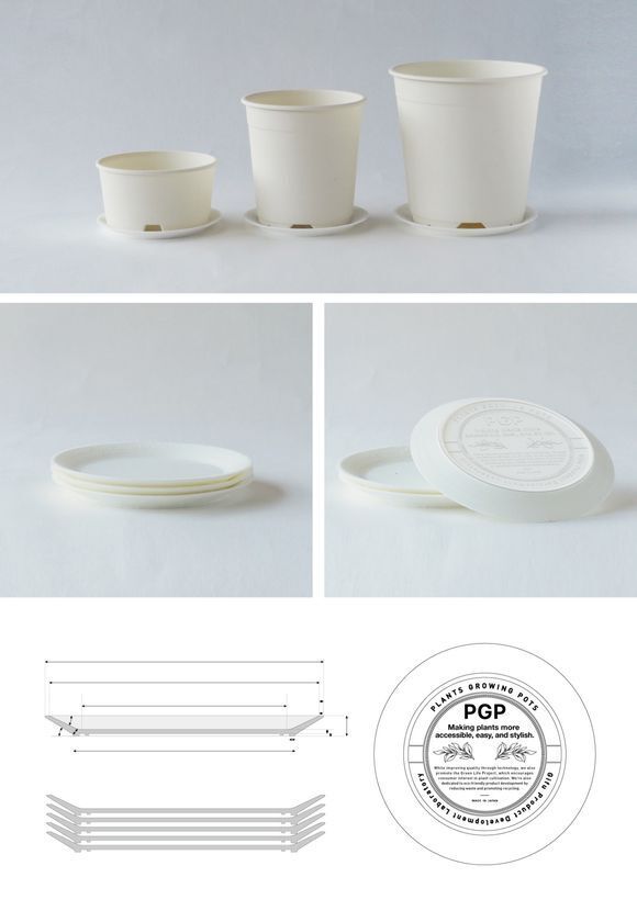 岐阜のものづくりから生まれた、“色で選ぶ、植物と暮らす。”19色の「made in GIFU」プラ鉢セット、CAMPFIREでプロジェクト始動