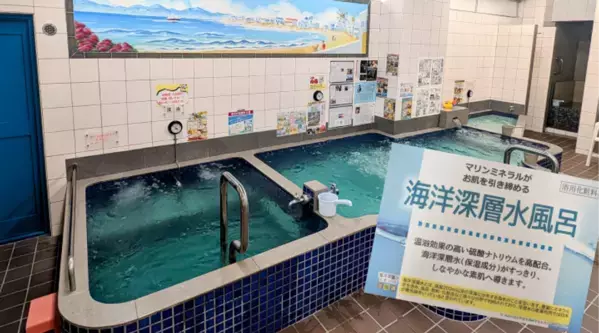 今年で3回目！毎年大好評の周遊フェスが今年もやってくる！「TOKYO周穫祭2025」11月22日(土)・23日(日)に東京国際フォーラムにて開催