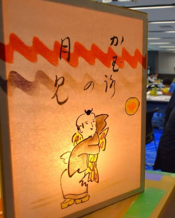 【11/1(土)～3(月)】「千住宿」開宿400年祭［本祭］開催のお知らせ