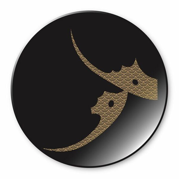 ゆかた屋・三勝株式会社は、ゆかたの文様が日常を彩る新作「三勝謹製 漆の器・金と銀」を発表！11月10日(月)～28日(金)まで展示会開催