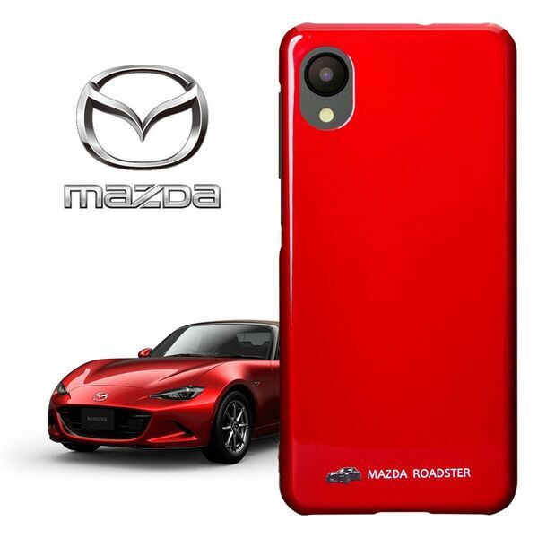 マツダ『ROADSTER』の実車カラーを再現したスマートフォンケースを発売!!マツダレッドカラーのスマートフォンケース!!