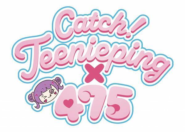 【アクアシティお台場　クリスマスイベント】「キャッチ！ティニピン」の世界観に溢れたアクアシティお台場で冬を楽しもう！「ハピハピ クリスマチュ!!」 開催開催期間：2025年11月15日（土）～12月25日（木）