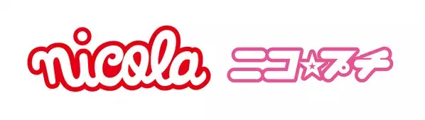 【アクアシティお台場　クリスマスイベント】「キャッチ！ティニピン」の世界観に溢れたアクアシティお台場で冬を楽しもう！「ハピハピ クリスマチュ!!」 開催開催期間：2025年11月15日（土）～12月25日（木）