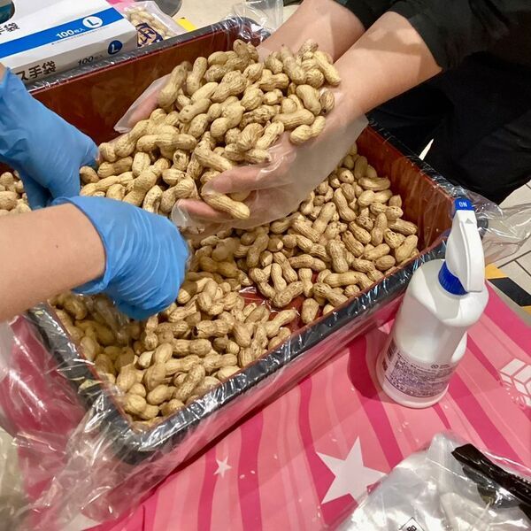 「11月もSAでも盛り放題に詰め放題！？野菜に卵に新豆！新米！！京葉道路幕張SA 房総・村の駅【新物はおいしいんです！秋のお買い得イベント】」開催