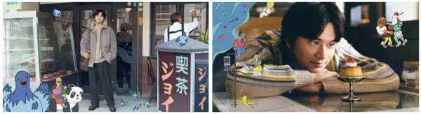 「niko and ...」キャンペーンムービー最新作「旅のキオク」公開。北村匠海×清原果耶思いがけず新たな趣味に出会った“記念日”を描く動画公開！商店街での未知との遭遇に笑顔！お互いの動画のナレーションも担当。楽曲は奥田民生「さすらい」カバーバージョン。