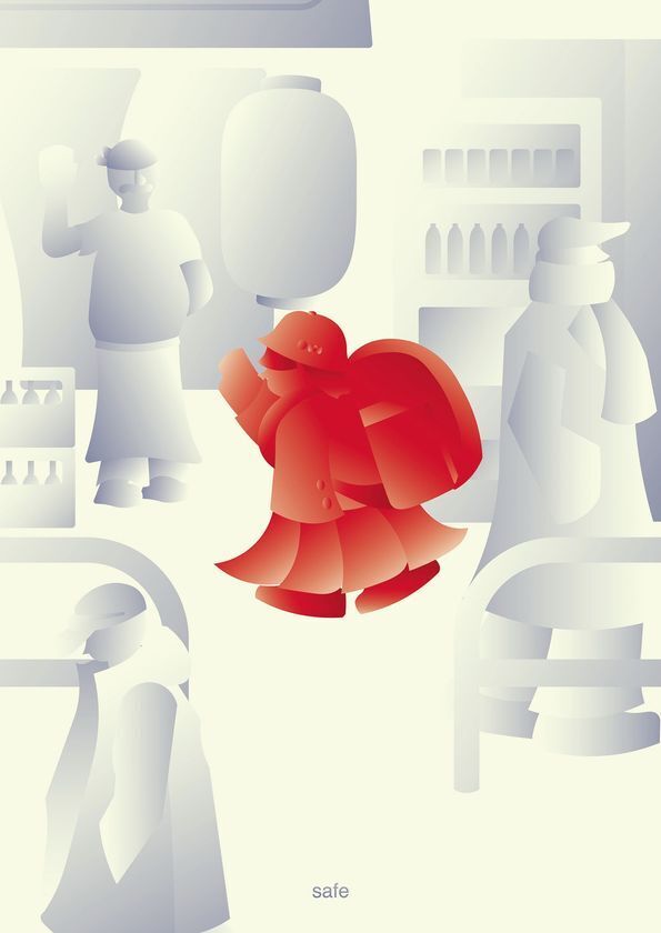 東京工芸大学 芸術学部デザイン学科 八十島一菜さんがJAGDA国際学生ポスターアワード2025で金賞を受賞