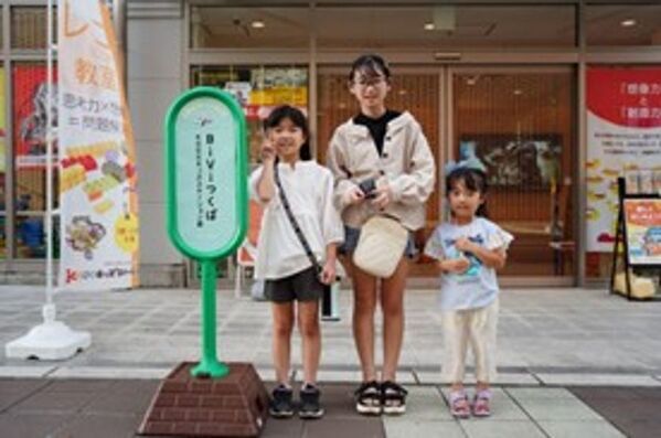 11月5日よりつくば市「こども MaaS」導入に向けた自動運転走行の実証実験を今年もスタート。