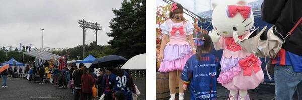 11月11日は「介護の日」福祉職場の情報サイト「ふくむすび」最新レポート！FC東京とコラボ！選手の適職は？味の素スタジアムイベントブースにハローキティが登場！ハイタッチ会や適職診断パネル展示を実施。「ふくむすび」特設サイト リニューアルでより見やすく便利に