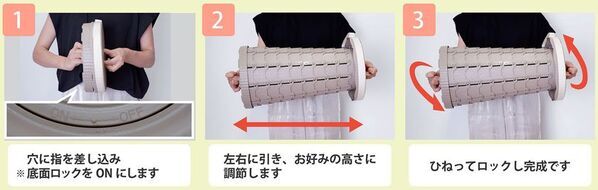 【10/30(木)再々入荷】完売続出の“持ち歩ける椅子”が再々販売決定！