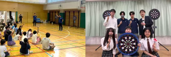 【11月1日はダーツの日】なぜこの日？最新のダーツ事情