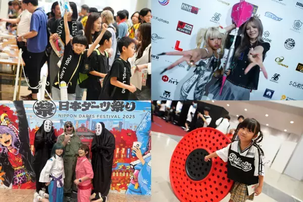 【11月1日はダーツの日】なぜこの日？最新のダーツ事情