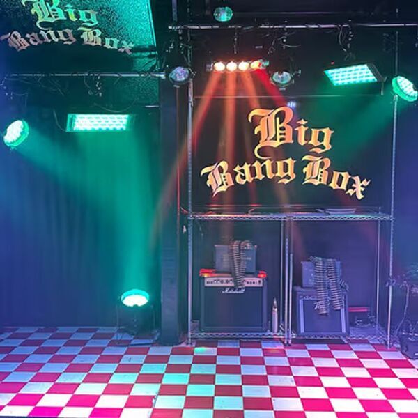 初回利用者対象の「年末年始キャンペーン」を開催！！