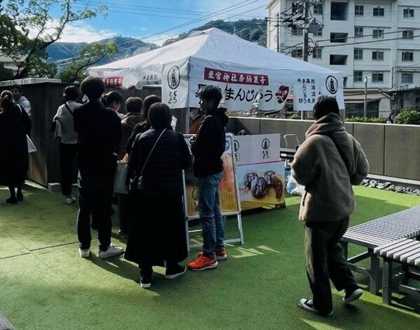 熱海・黒麦まんじゅう本舗が9周年！熱海のパワースポット來宮神社に奉納できる絵馬のプレゼントなど縁起の良いイベント盛りだくさんの周年祭を11/1～25まで開催！