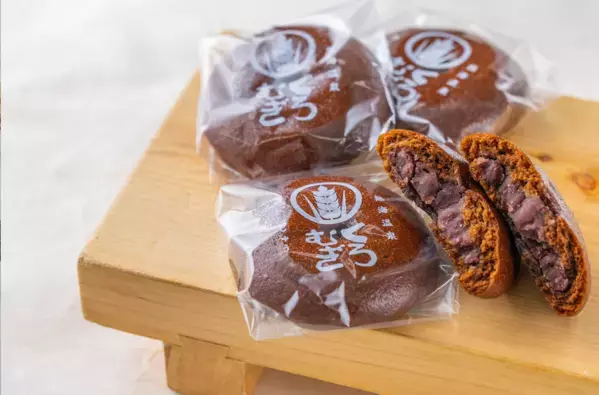 熱海・黒麦まんじゅう本舗が9周年！熱海のパワースポット來宮神社に奉納できる絵馬のプレゼントなど縁起の良いイベント盛りだくさんの周年祭を11/1～25まで開催！