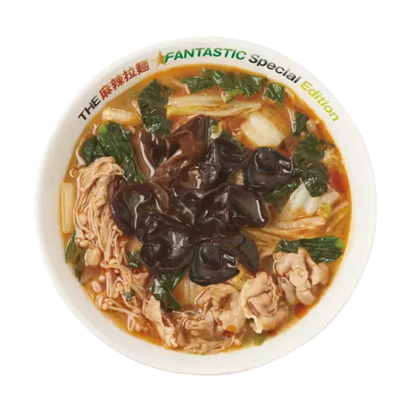 心も体もFANTASTICに！目覚める麻辣ラーメン登場！！『THE麻辣拉麺 FANTASTIC Special Edition』11月5日より、らあめん花月嵐で3ヵ月間の期間限定販売