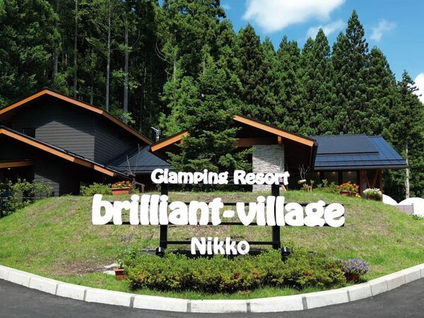 甘くてジューシーな"いちご"を満喫！日光で人気の　「いちご狩り×グランピングBBQプラン」2025年版が登場！