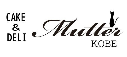 “みんなが食べられる・みんなで楽しめる映画体験”MutterのアレルゲンフリースイーツをOSシネマズで販売開始！