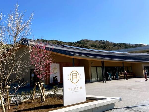 【ブロガー必見！】“癒やしのドッグテラス”誕生！　狩野川と天城連峰を望む開放的なカフェスペース“ペット同伴”ランチスポットが話題　道の駅 伊豆月ケ瀬