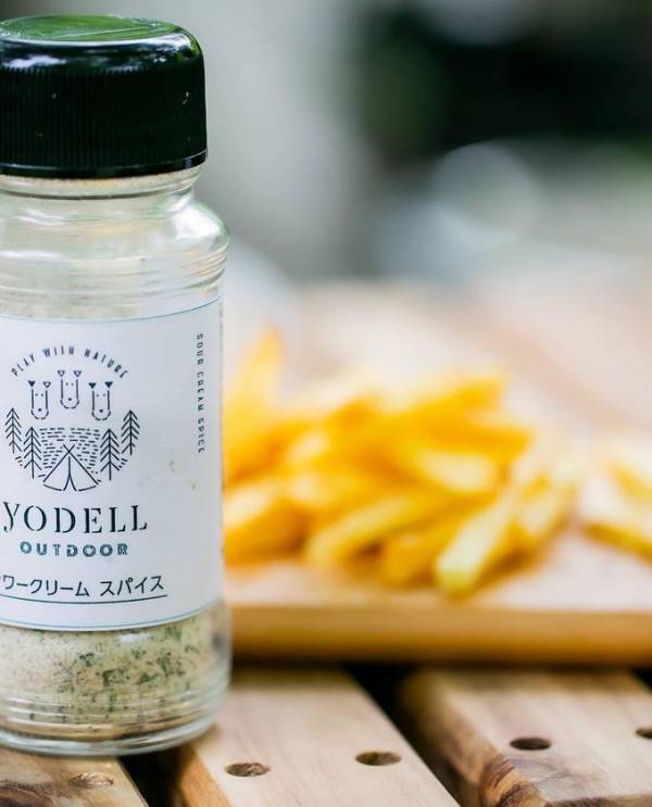 九州最大級の外遊びフェスがさらに進化！KAGOSHIMA outside Festival 2025～HIGASHIKUSHIRA～2025年11月8日(土)・9日(日)開催！