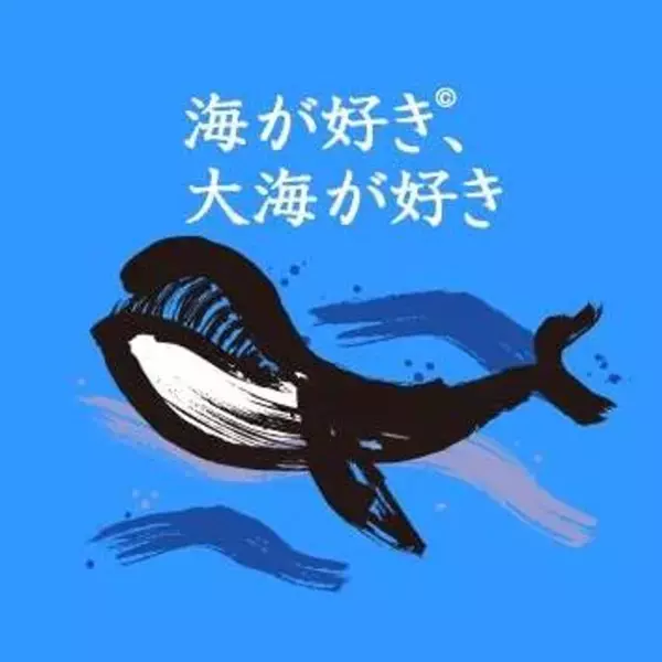 九州最大級の外遊びフェスがさらに進化！KAGOSHIMA outside Festival 2025～HIGASHIKUSHIRA～2025年11月8日(土)・9日(日)開催！