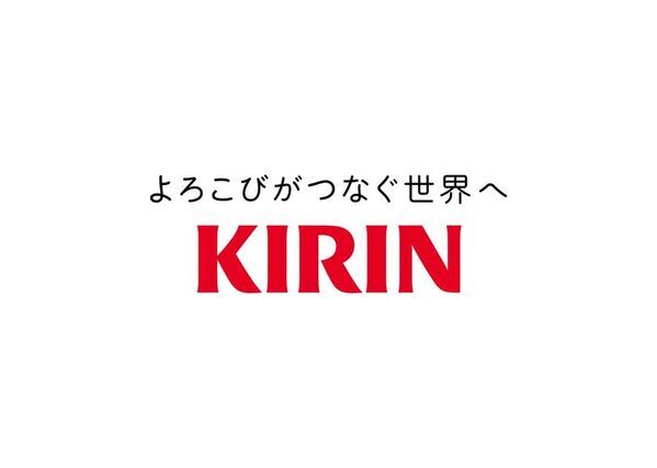 九州最大級の外遊びフェスがさらに進化！KAGOSHIMA outside Festival 2025～HIGASHIKUSHIRA～2025年11月8日(土)・9日(日)開催！