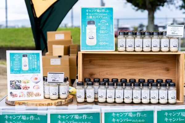 九州最大級の外遊びフェスがさらに進化！KAGOSHIMA outside Festival 2025～HIGASHIKUSHIRA～2025年11月8日(土)・9日(日)開催！