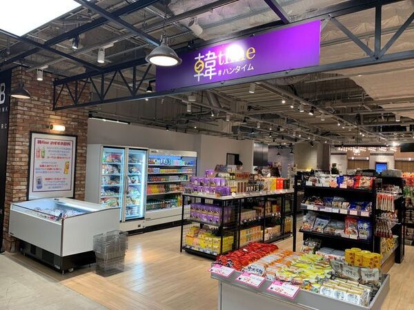 大阪・リンクス梅田で「Busan is good!　買って当てよう釜山旅！」を開催