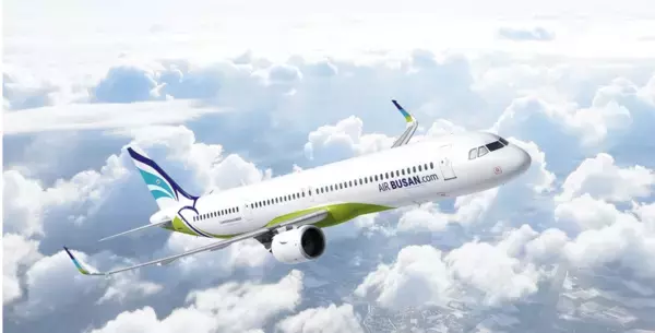 大阪・リンクス梅田で「Busan is good!　買って当てよう釜山旅！」を開催