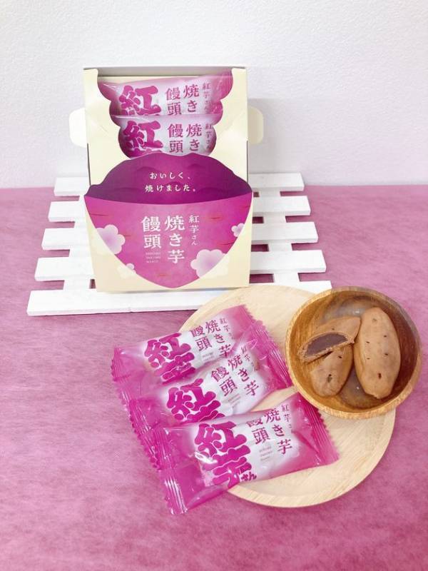 那覇空港でも人気急上昇中！“沖縄生まれの　紅いヤツ”ANA FESTA那覇空港店にて「紅芋フェア」を11月10日より開催